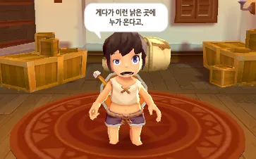 ����������(����ð����Ϸ)