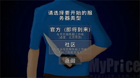 gɳ�г��16.0�汾����