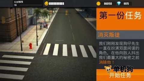 �ѻ��ж�������ӥ2026�ٷ�����