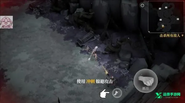 灵魂猎手地牢v1.14破解版内置菜单 灵魂猎手地牢v1.14破解版内置菜单