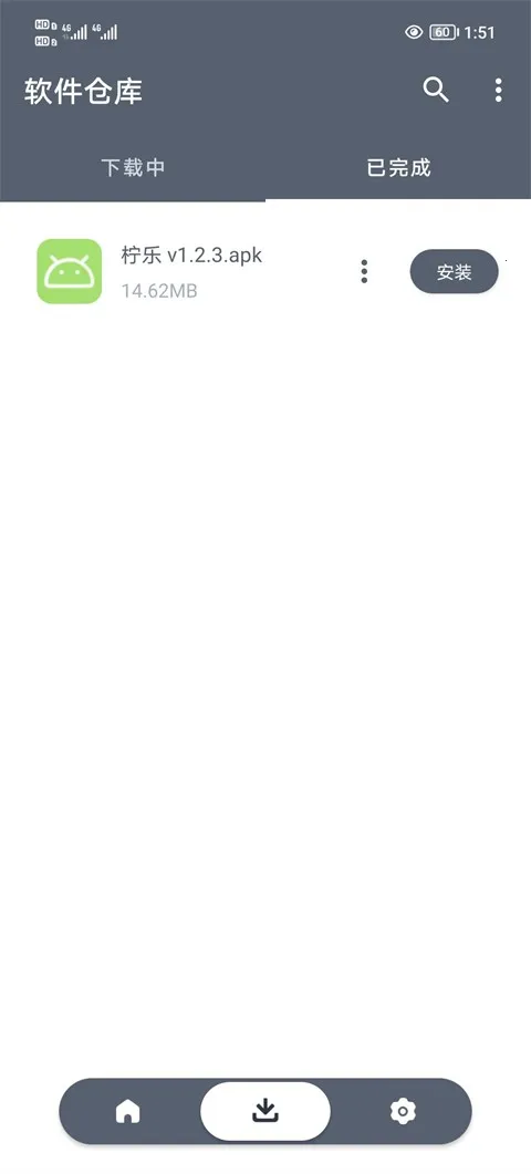 �����ֿ����������ֻ���