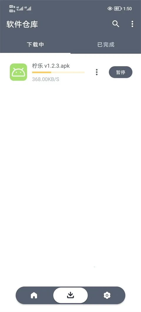 �����ֿ�����