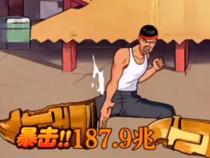 劈砖大师内置MOD修改器 劈砖大师内置MOD修改器