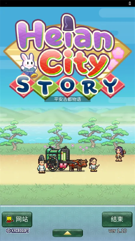 ƽ���Ŷ���������