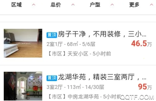 ���������2026�ٷ�����