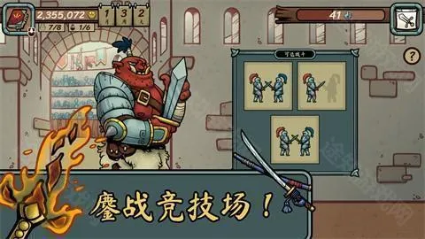 �������������ֻ�����