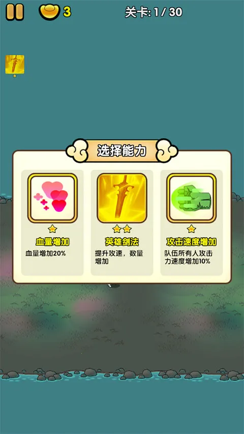 �������������(��������ð����Ϸ)