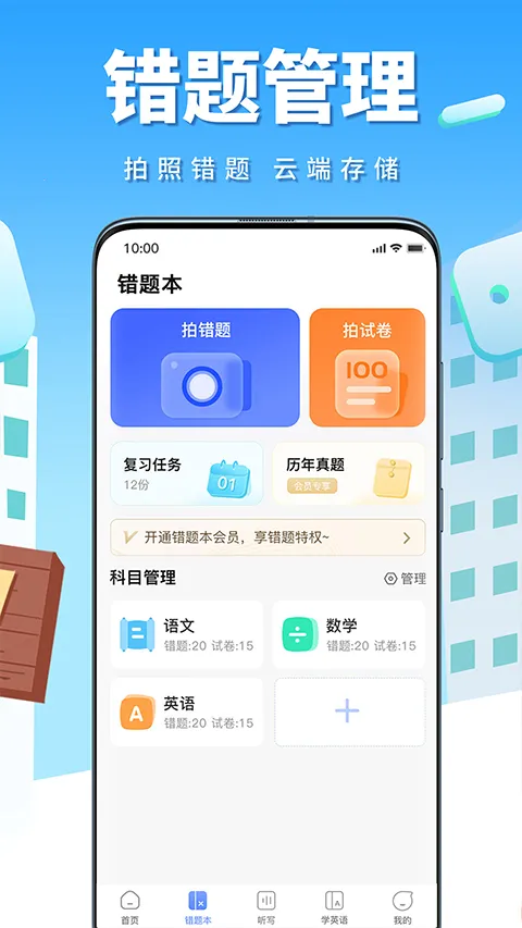 ţ��Ȧ2026���°汾