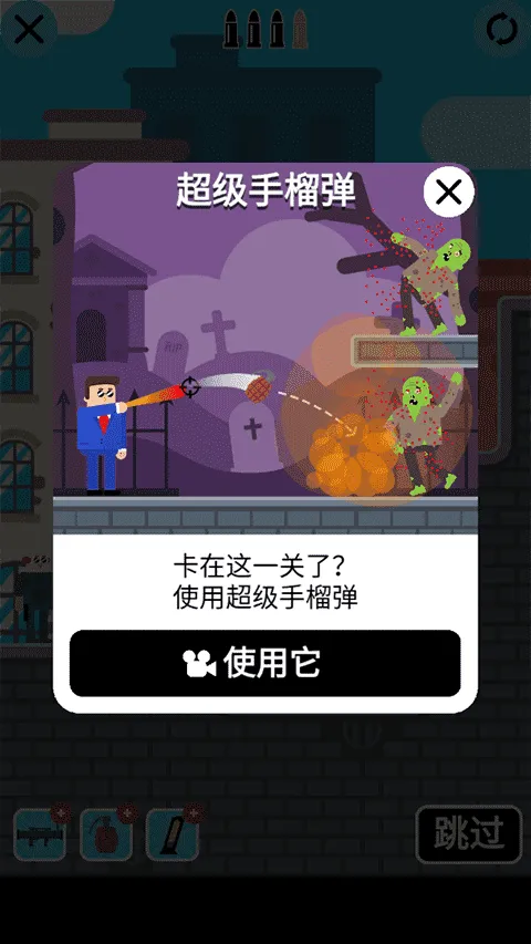 �ӵ������������2026�ٷ����°汾