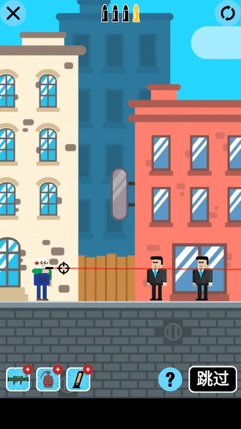 �ӵ������������2026�ٷ����°汾