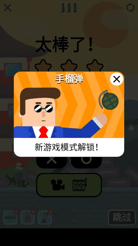 �ӵ������������2026�ٷ����°汾