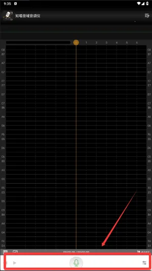 知唱音域音调仪3.0.2破解版 知唱音域音调仪3.0.2破解版