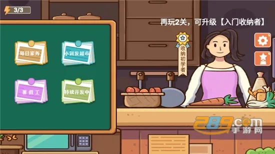 ����ģ����2026�ٷ����°汾