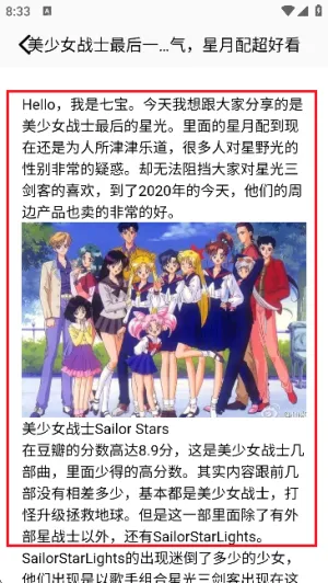 啾咪漫画2026官方最新版本 啾咪漫画2026官方最新版本