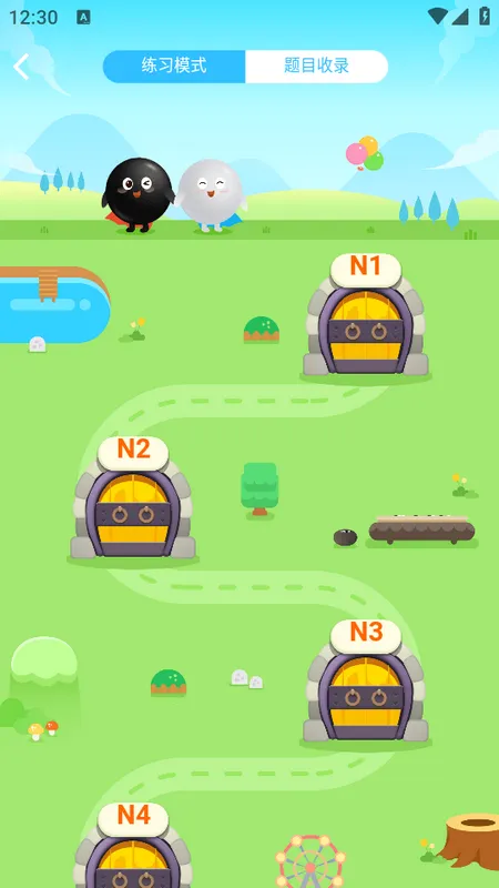 聂卫平少儿围棋(围棋学习平台) 聂卫平少儿围棋(围棋学习平台)