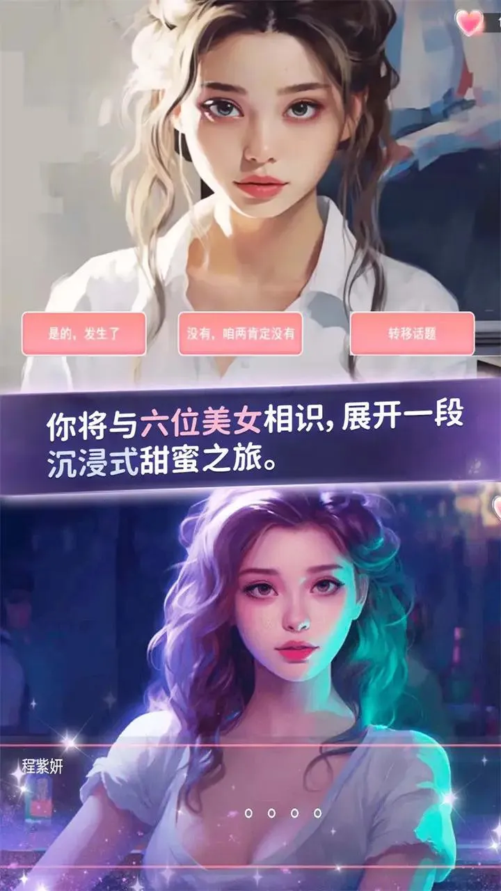 �군�ұ�Ů���Χ�������ֻ���