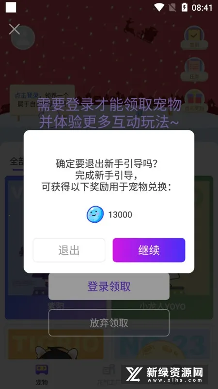 Ԫ�����������(�����������)