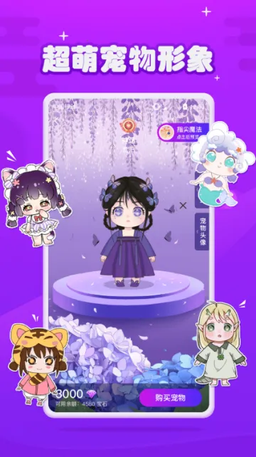 Ԫ�����������(�����������)