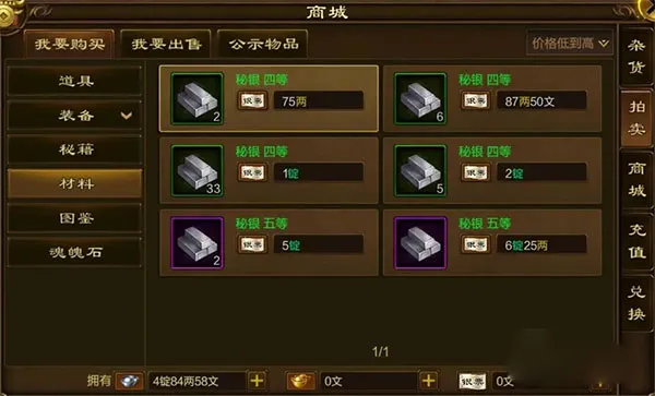 ԭʼ��;2026���ذ�װ