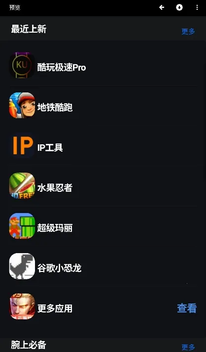 ħ�й�����(�๦�ܹ�������)