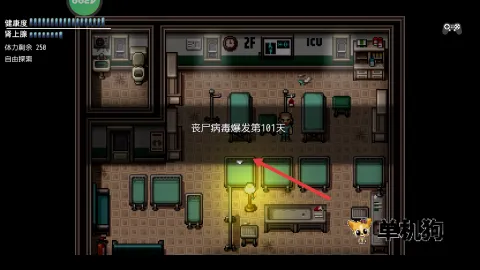 ĩ�վ���������2�����ֻ���