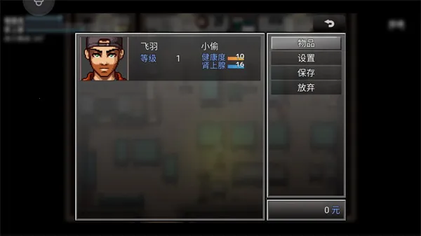 ĩ�վ���������2�����ֻ���