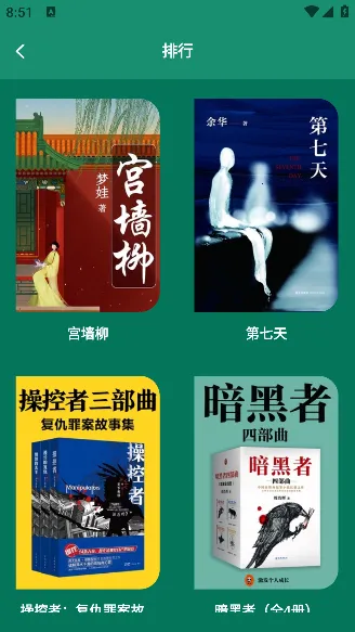 老白故事汇2026最新版本 老白故事汇2026最新版本