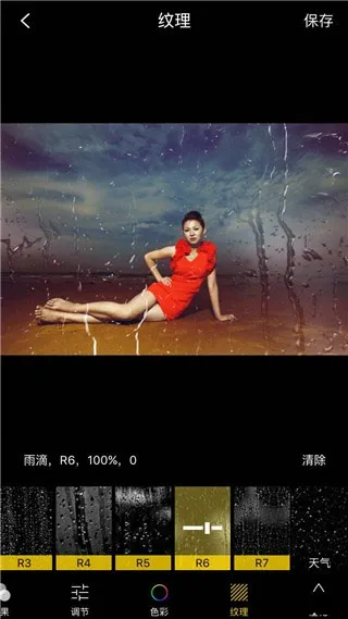 MIX�˾���ʦ2026�ٷ����°汾