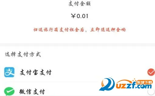 ����������2026���°汾