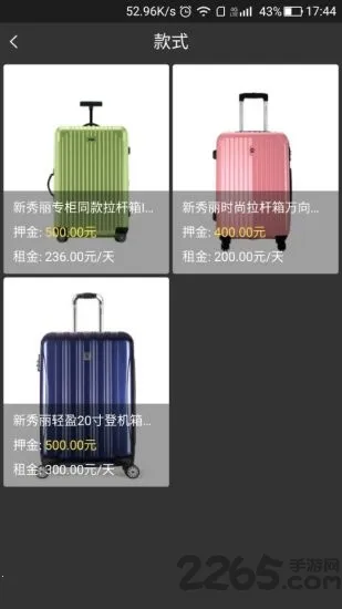 ����������2026���°汾