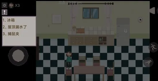 House����֮��2026�ٷ�����