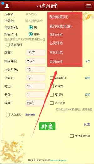 �������������̱�(�������̹���)