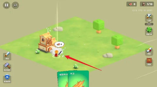 迷雾城堡MOD作弊菜单 迷雾城堡MOD作弊菜单