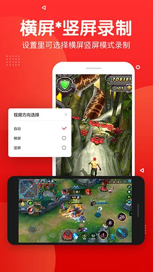 ¼��¼�������2026���ذ�װ