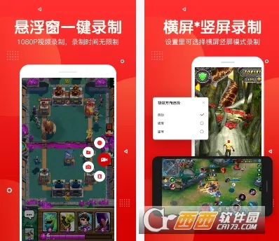 ¼��¼�������2026���ذ�װ