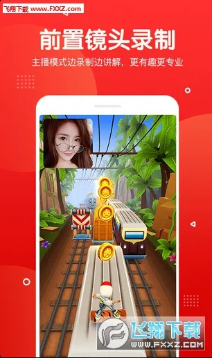 ¼��¼�������2026���ذ�װ