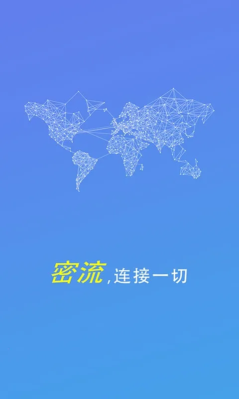 ��������ǽ(���簲ȫ��������)