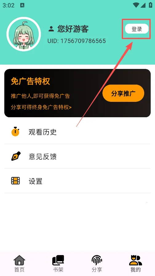 �������������°�����