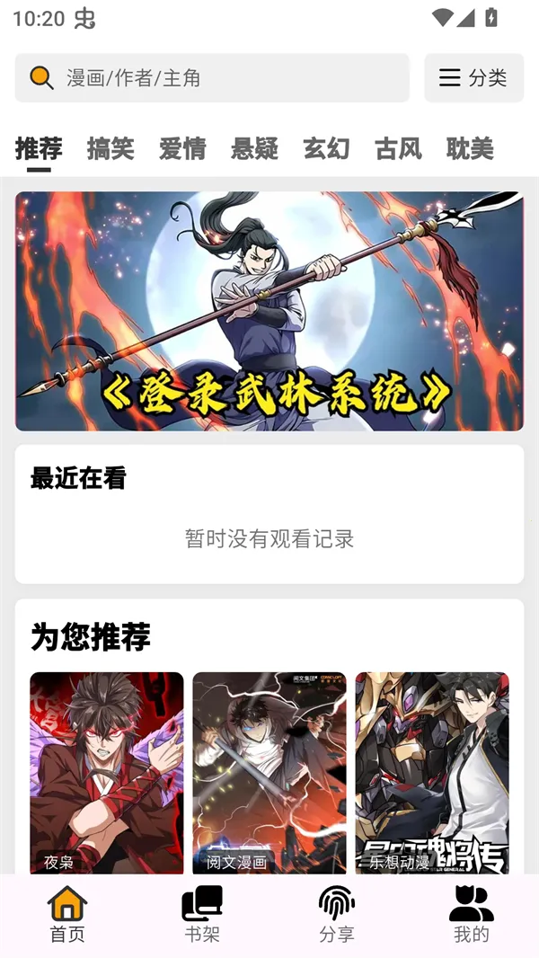 �������������°�����