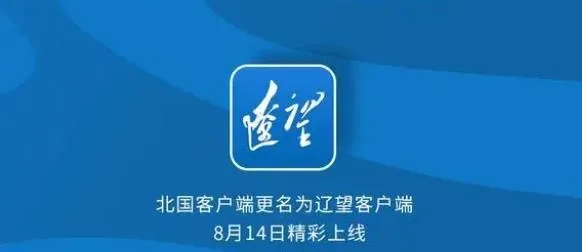 ����2026���°汾