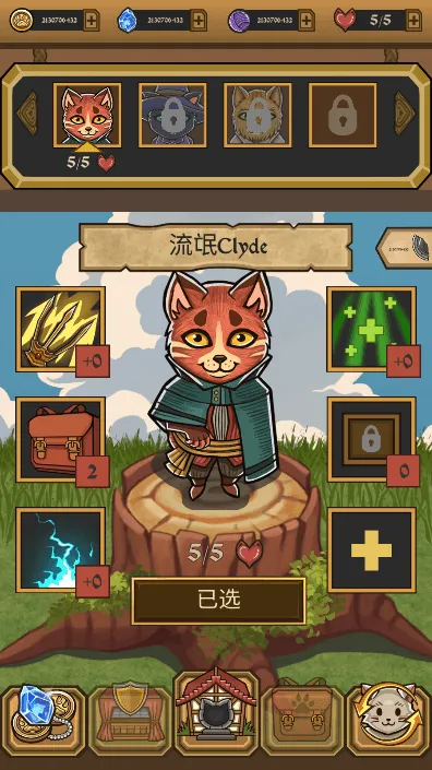 è�����mod�˵���2026�ٷ�����