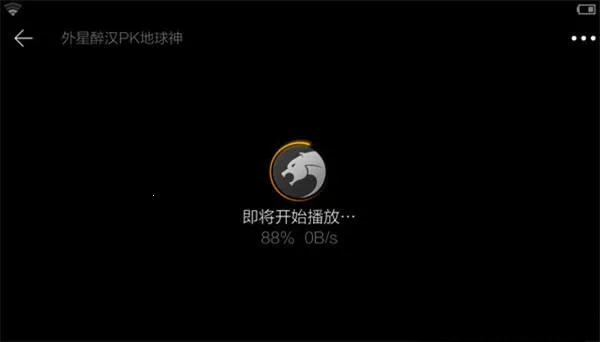 猎豹浏览器2026官方正版 猎豹浏览器2026官方正版