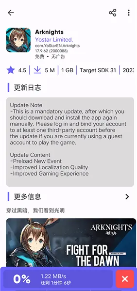 Aurora Store2026�ٷ�����