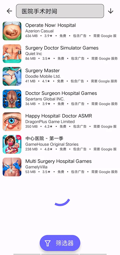 Aurora Store2026�ٷ�����