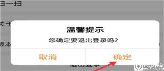 ƽ���ó���2026�ٷ����°汾