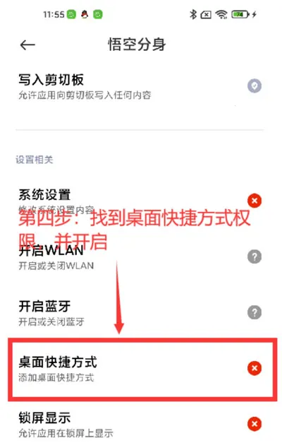 ���η�����׿���ֻ���