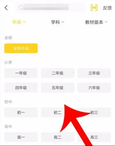 ���AI��׿���ֻ���