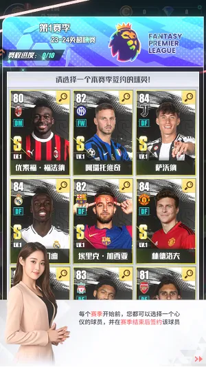 �����(����������)