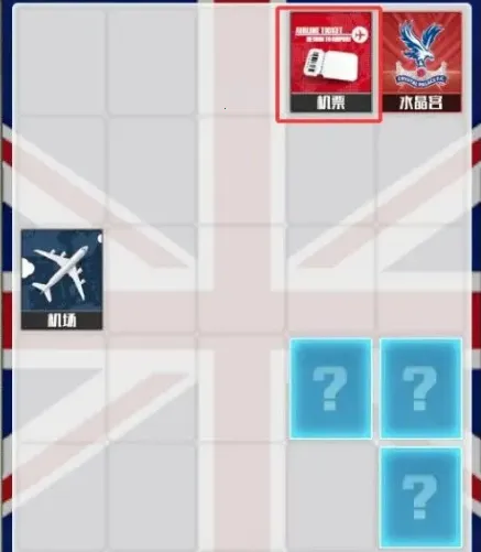 �����(����������)