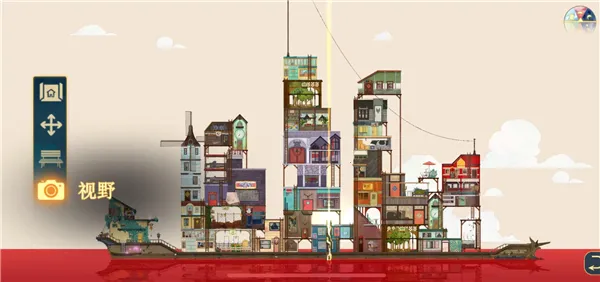 心灵渡船(灵魂摆渡游戏) 心灵渡船(灵魂摆渡游戏)